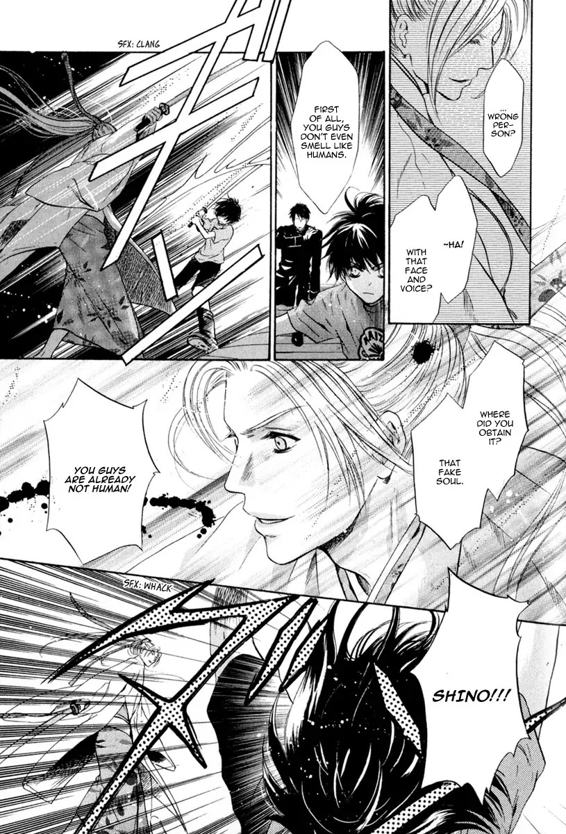 Hakkenden Chapter 11 page 32 - Chapter 11
