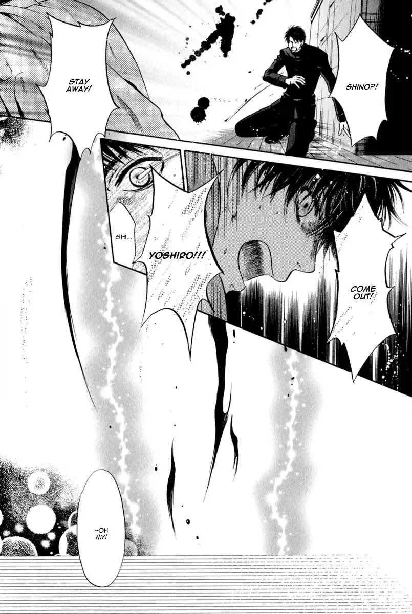 Hakkenden Chapter 11 page 33 - Chapter 11