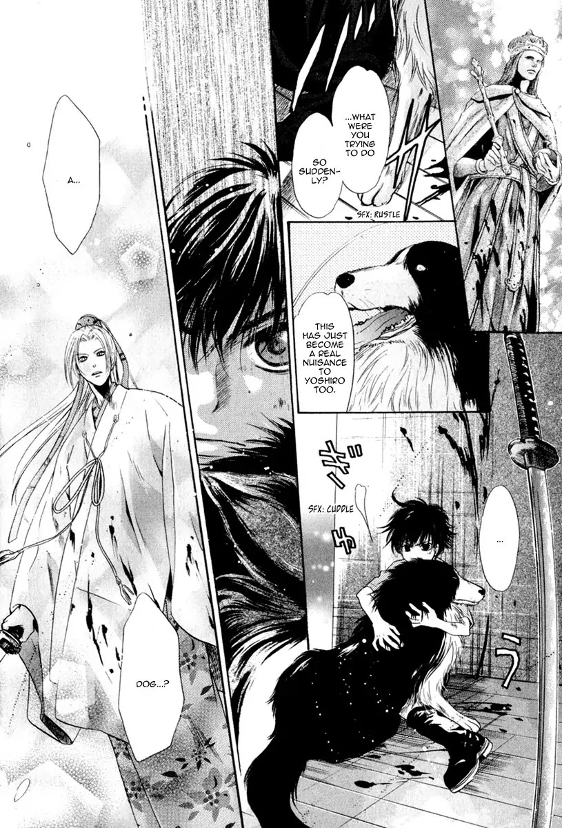 Hakkenden Chapter 11 page 35 - Chapter 11