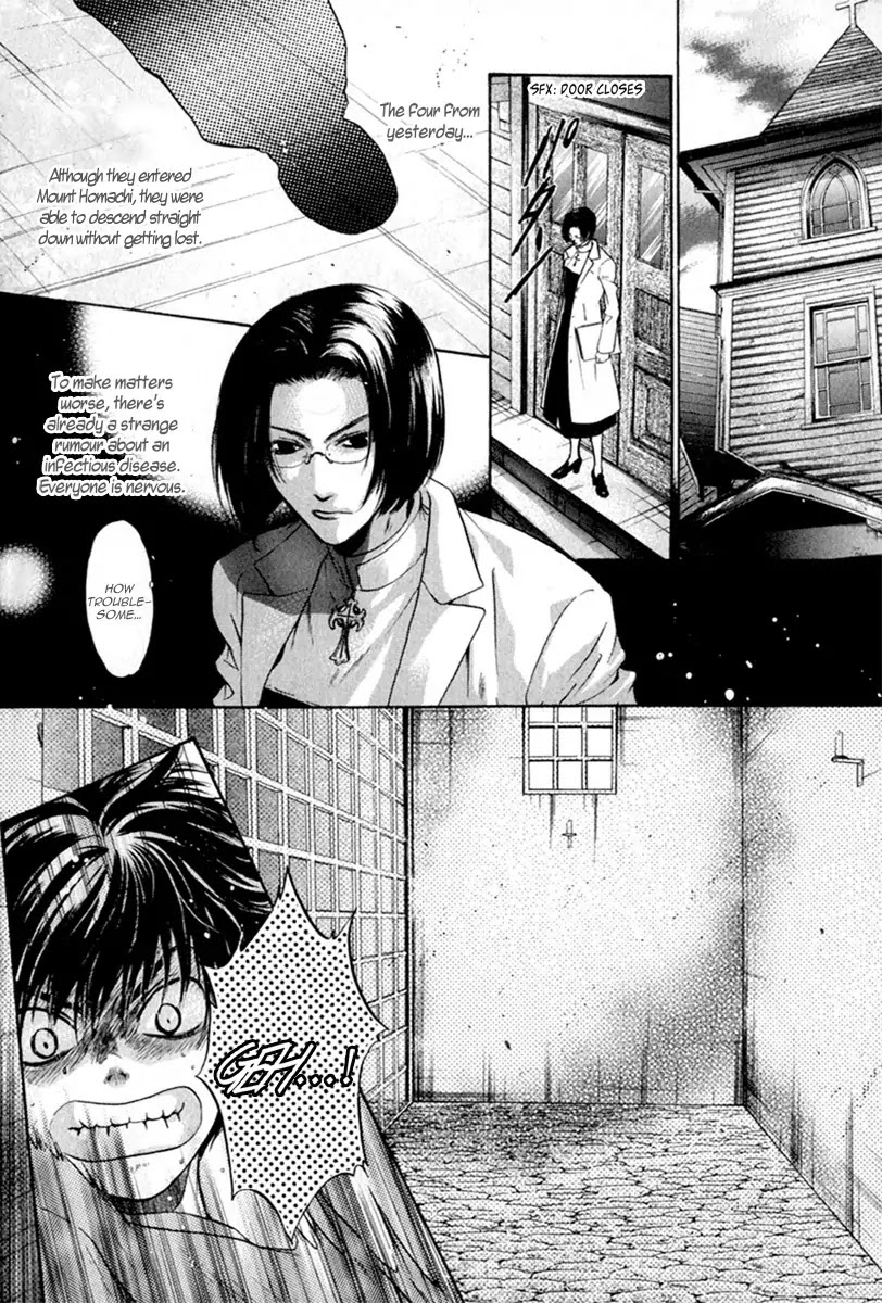 Hakkenden Chapter 11 page 4 - Chapter 11