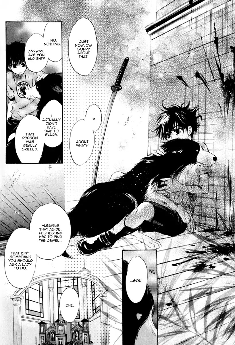 Hakkenden Chapter 11 page 41 - Chapter 11