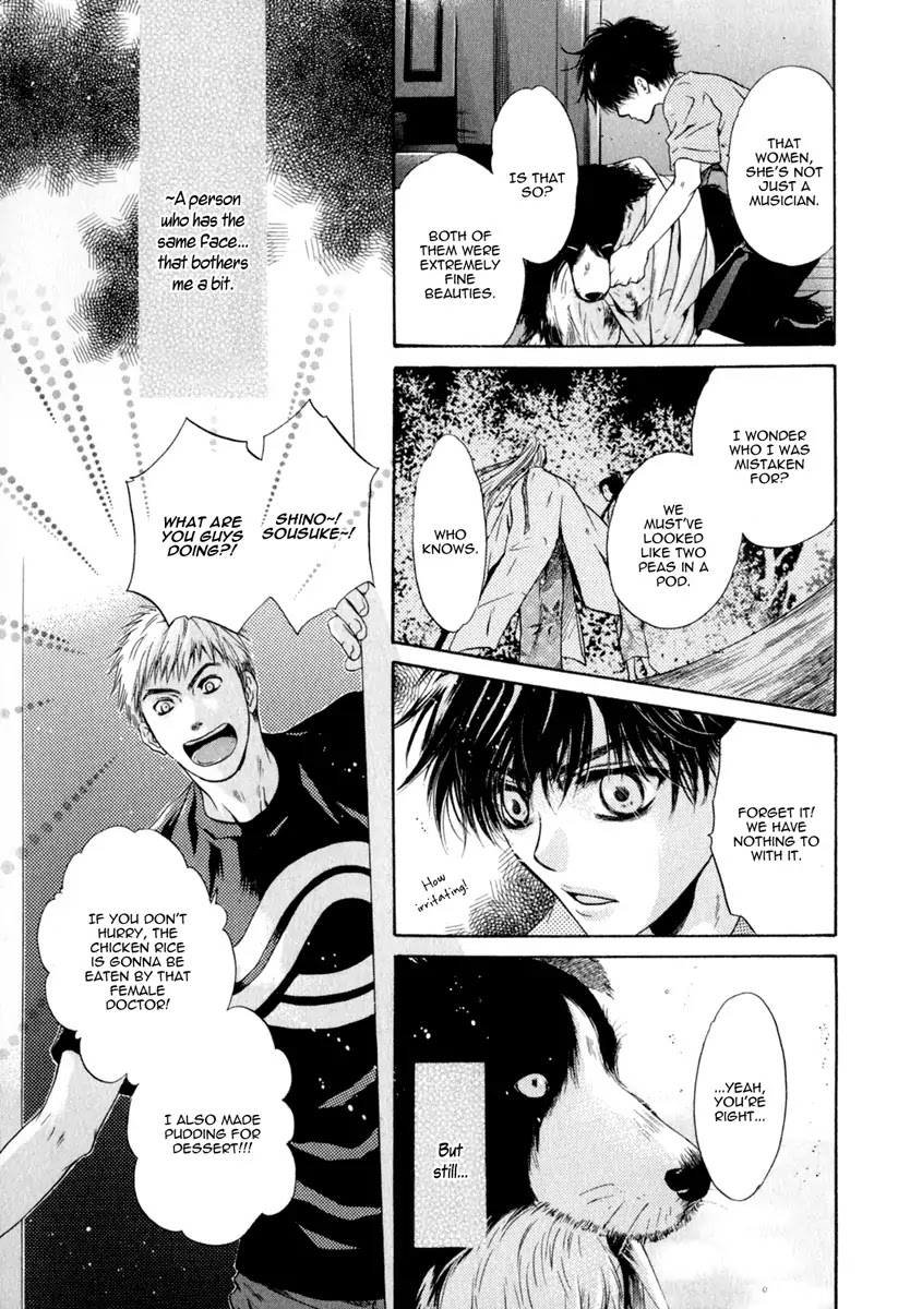 Hakkenden Chapter 11 page 42 - Chapter 11