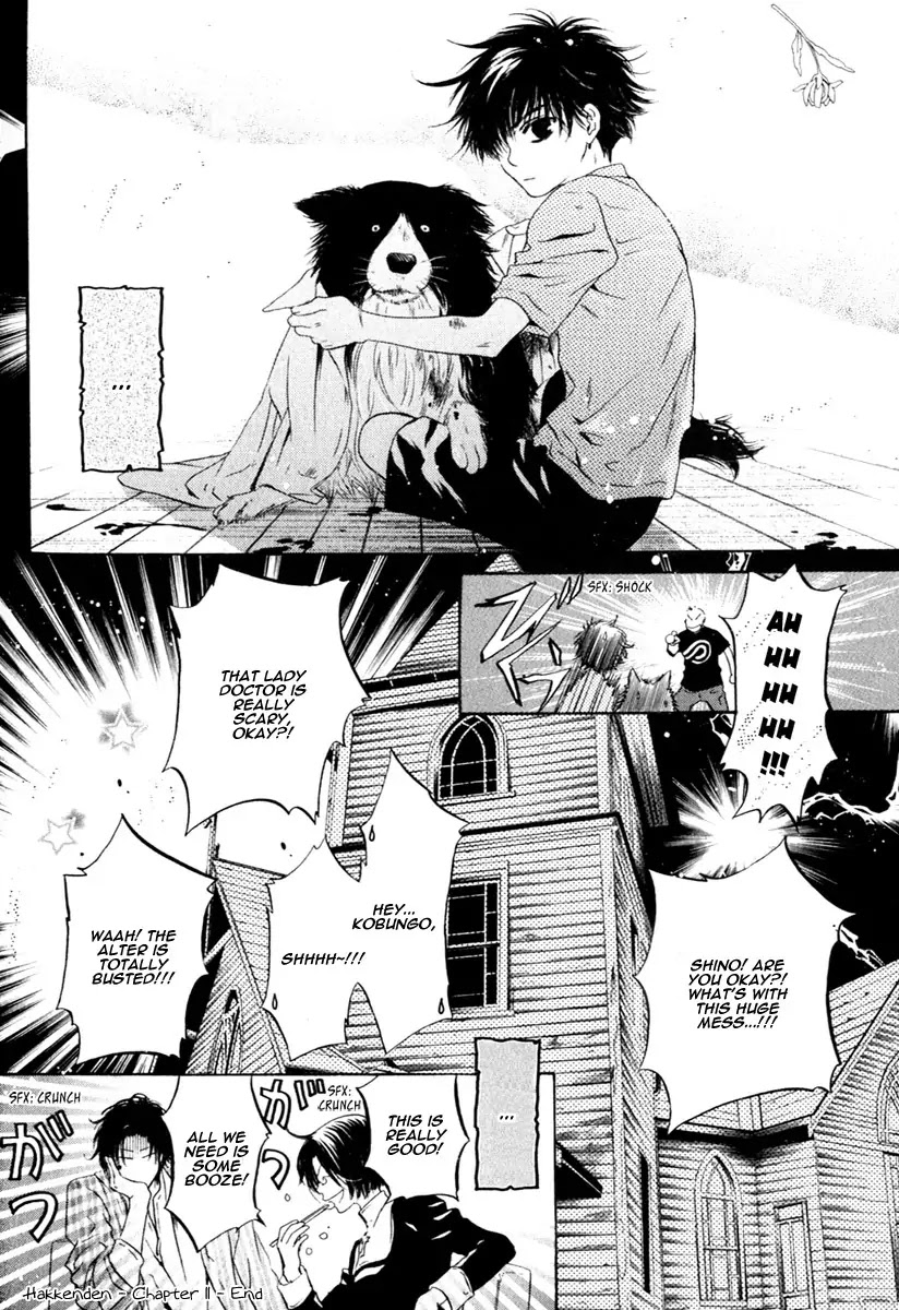 Hakkenden Chapter 11 page 43 - Chapter 11