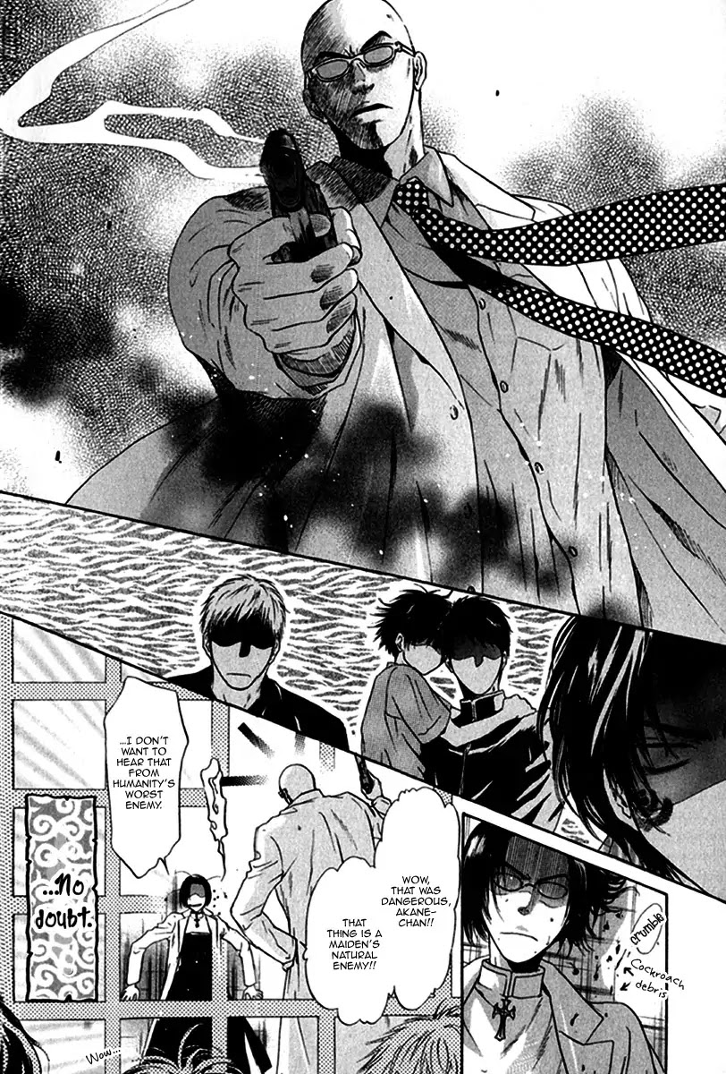 Hakkenden Chapter 11 page 8 - Chapter 11