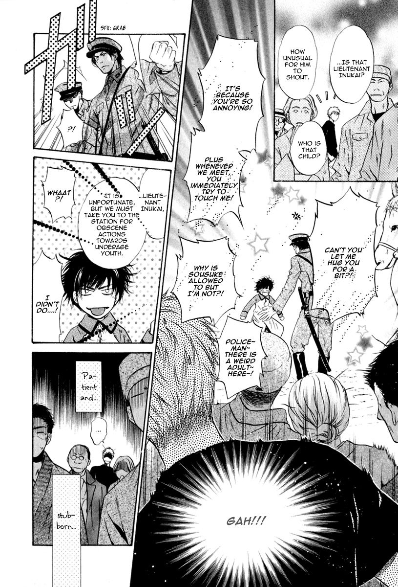 Hakkenden Chapter 12.5 page 4 - Chapter 12.5 : The Man of Faith