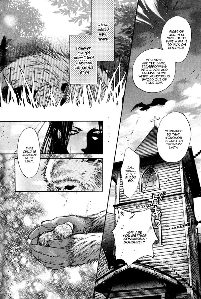 Hakkenden Chapter 12 page 14 - Chapter 12 : Monkey God