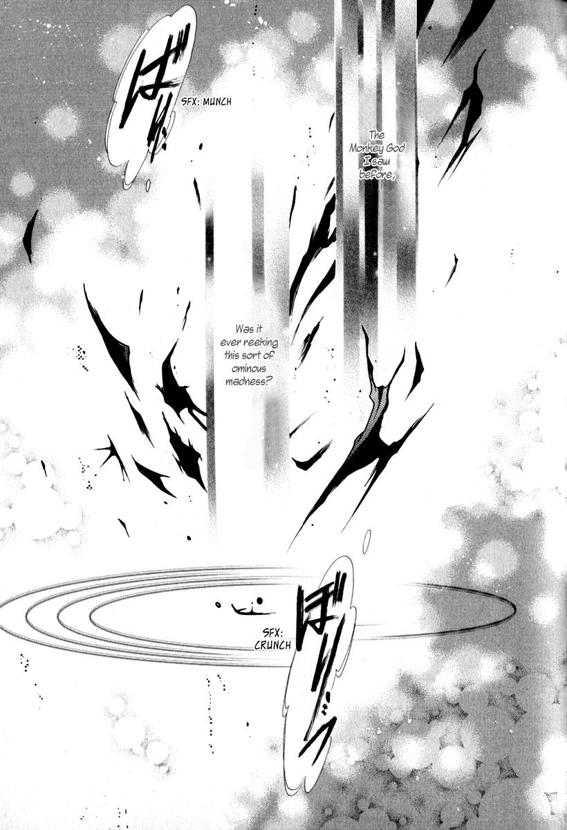 Hakkenden Chapter 12 page 26 - Chapter 12 : Monkey God