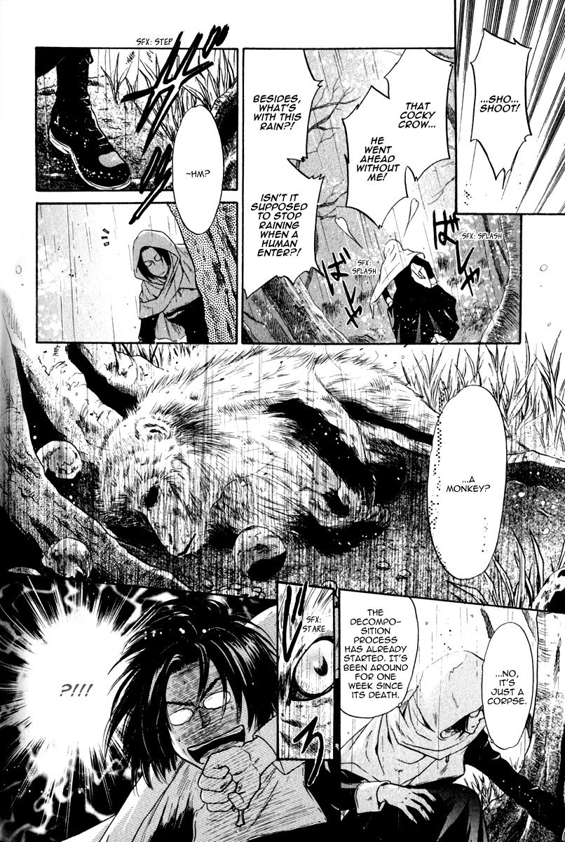 Hakkenden Chapter 12 page 27 - Chapter 12 : Monkey God