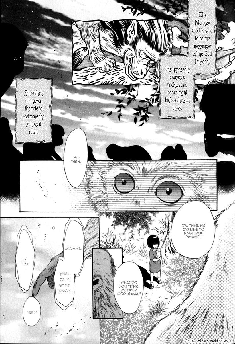 Hakkenden Chapter 12 page 3 - Chapter 12 : Monkey God