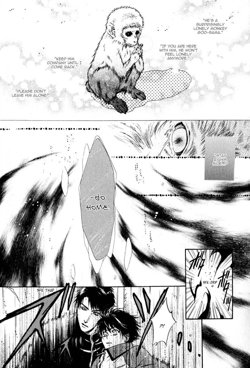Hakkenden Chapter 12 page 31 - Chapter 12 : Monkey God