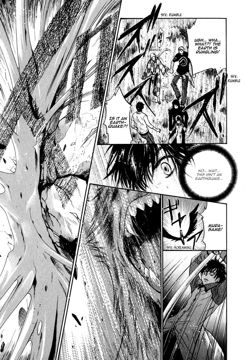 Hakkenden Chapter 12 page 32 - Chapter 12 : Monkey God