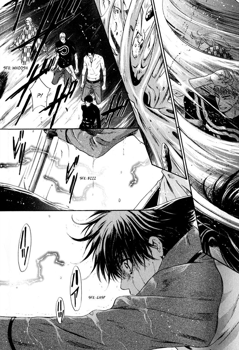 Hakkenden Chapter 12 page 33 - Chapter 12 : Monkey God