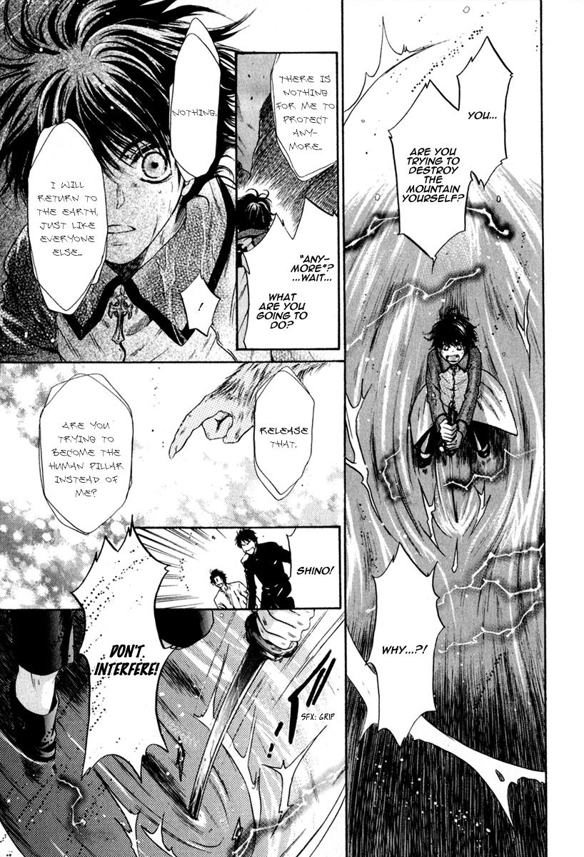 Hakkenden Chapter 12 page 34 - Chapter 12 : Monkey God