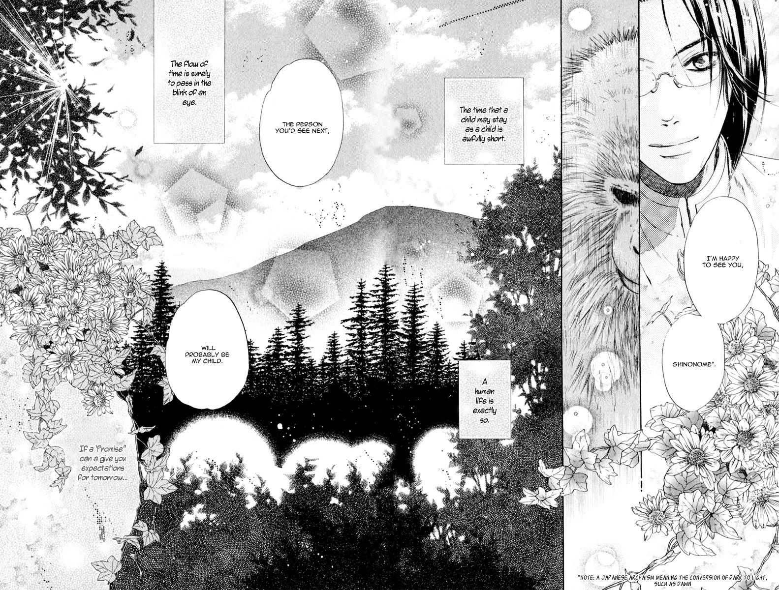Hakkenden Chapter 12 page 39 - Chapter 12 : Monkey God