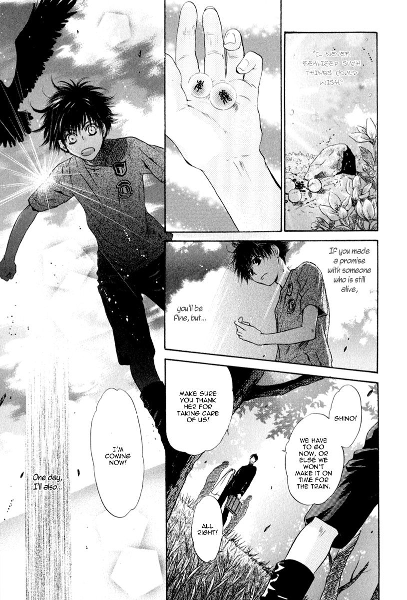 Hakkenden Chapter 12 page 44 - Chapter 12 : Monkey God