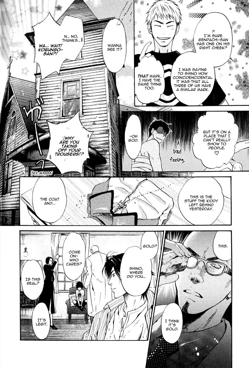 Hakkenden Chapter 12 page 8 - Chapter 12 : Monkey God
