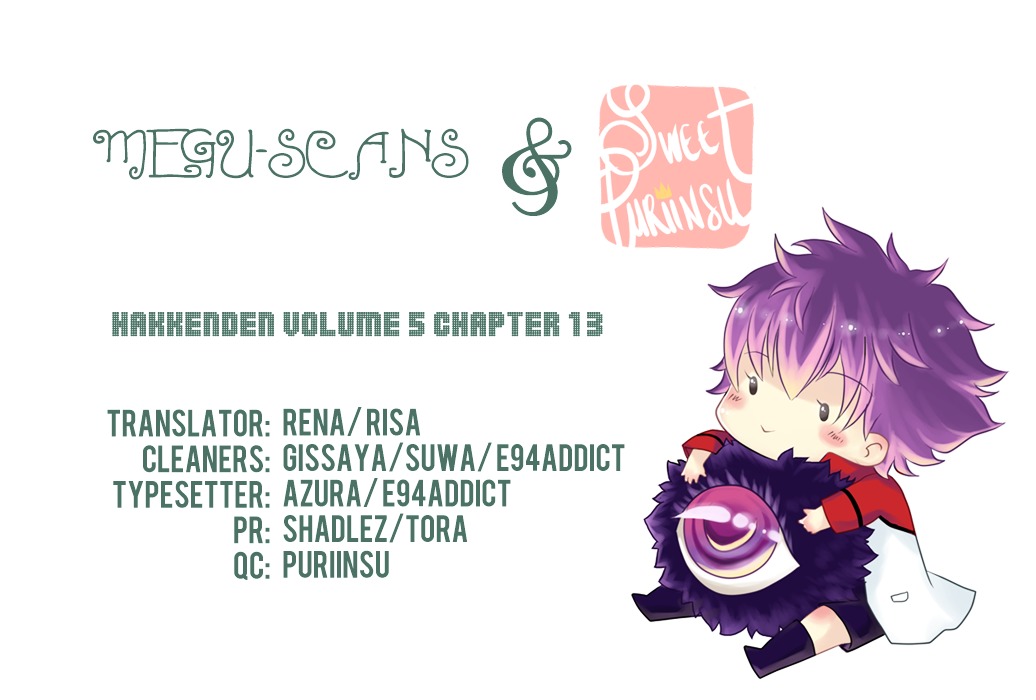 Hakkenden Chapter 13 page 1 - Chapter 13 : Hamaji