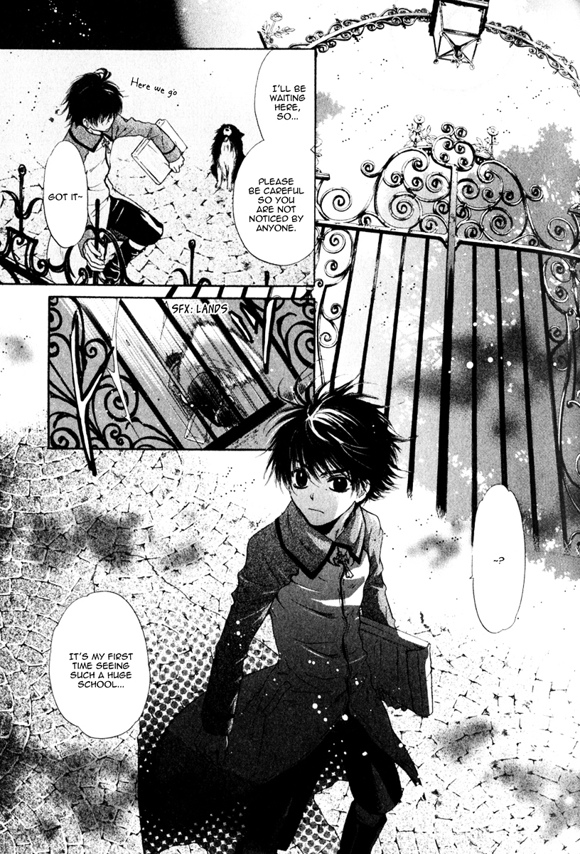 Hakkenden Chapter 13 page 18 - Chapter 13 : Hamaji