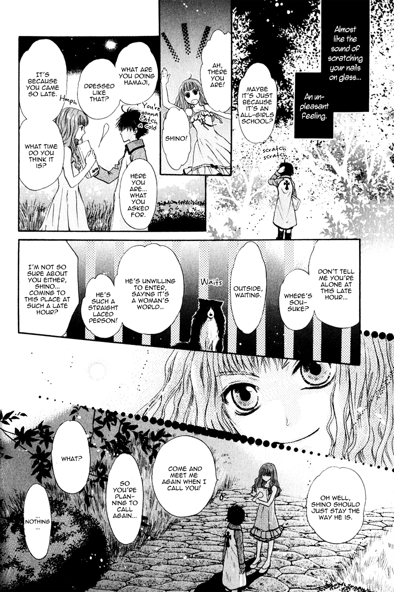 Hakkenden Chapter 13 page 19 - Chapter 13 : Hamaji