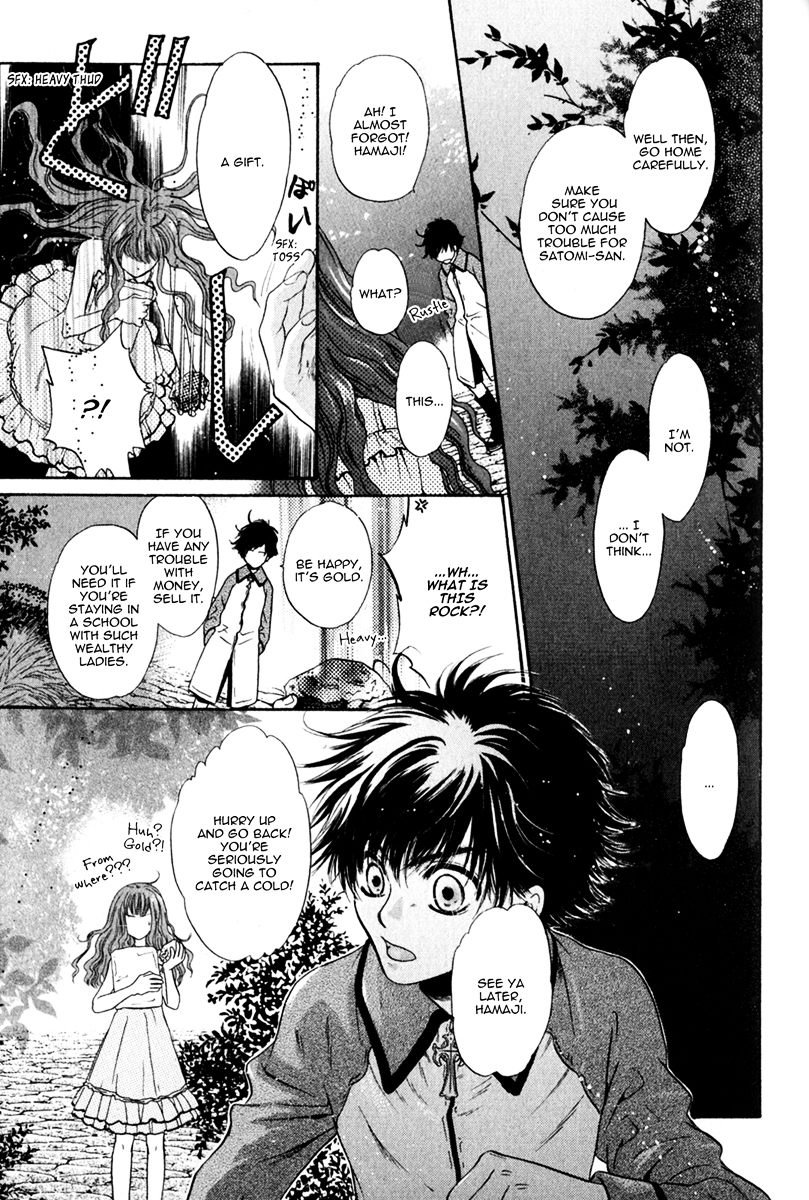 Hakkenden Chapter 13 page 20 - Chapter 13 : Hamaji
