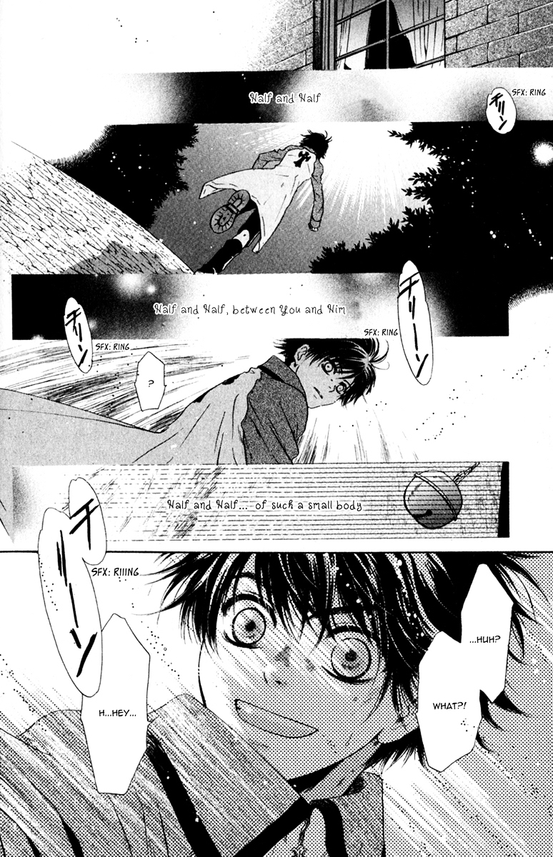 Hakkenden Chapter 13 page 21 - Chapter 13 : Hamaji