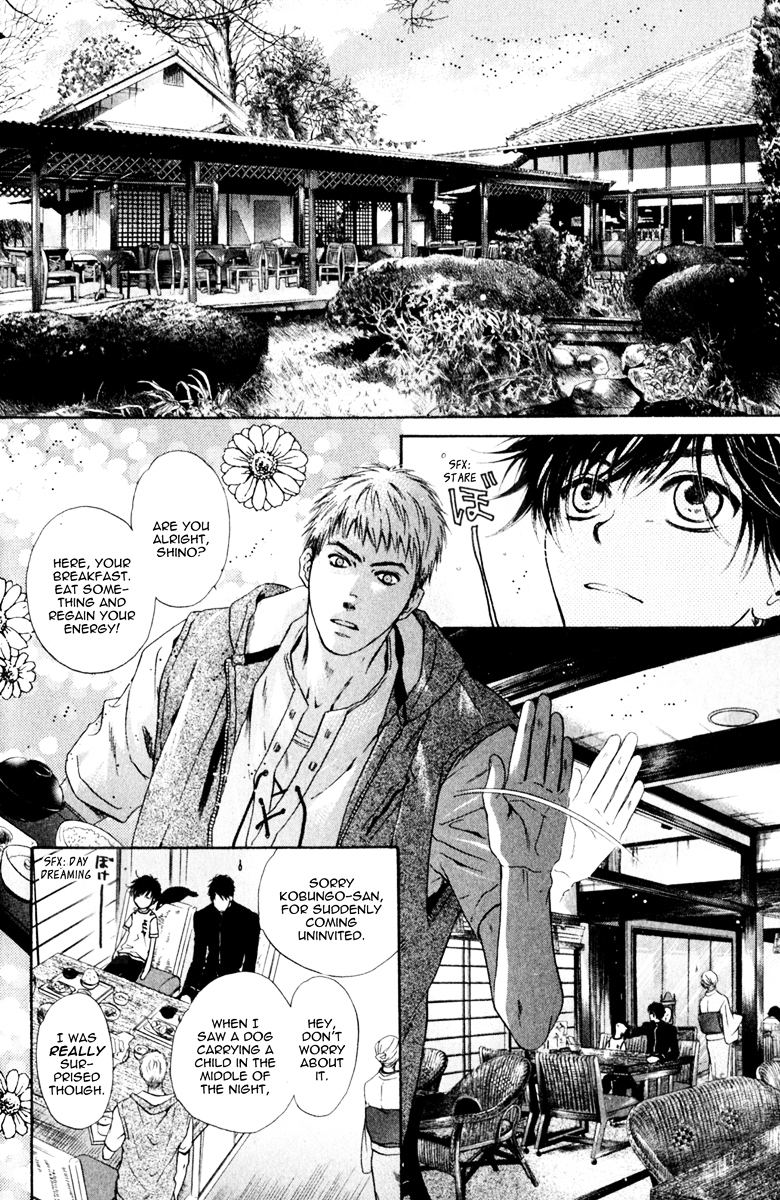 Hakkenden Chapter 13 page 25 - Chapter 13 : Hamaji