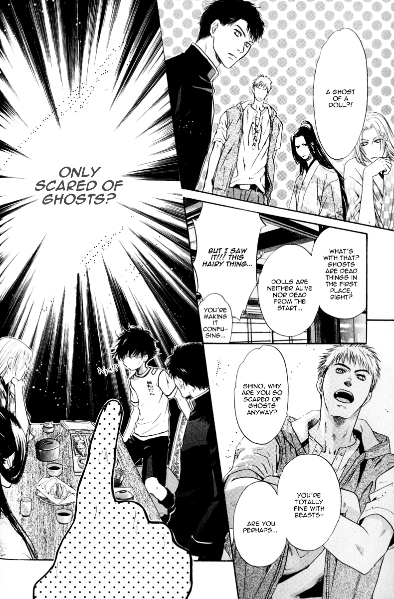 Hakkenden Chapter 13 page 27 - Chapter 13 : Hamaji