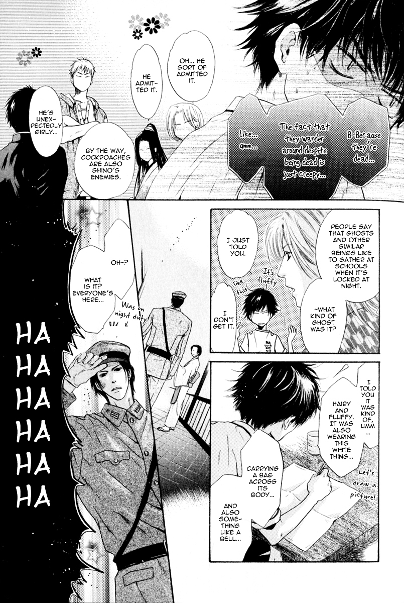 Hakkenden Chapter 13 page 28 - Chapter 13 : Hamaji