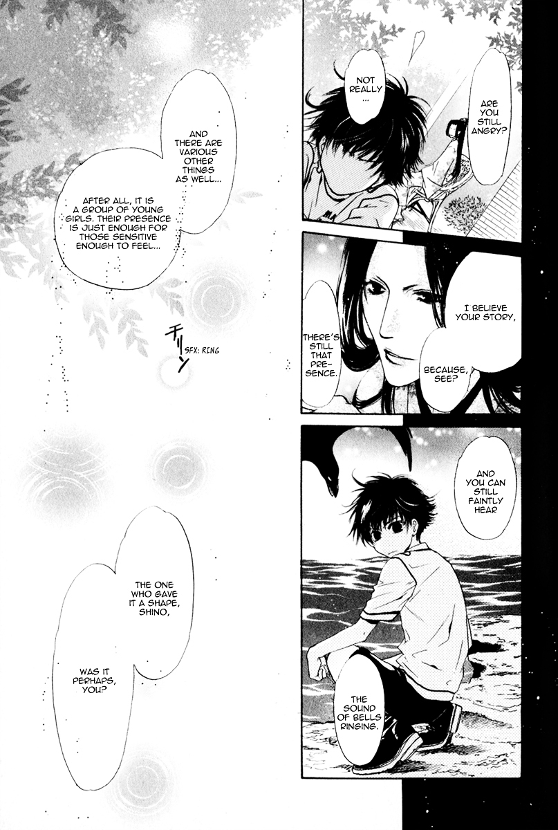 Hakkenden Chapter 13 page 30 - Chapter 13 : Hamaji