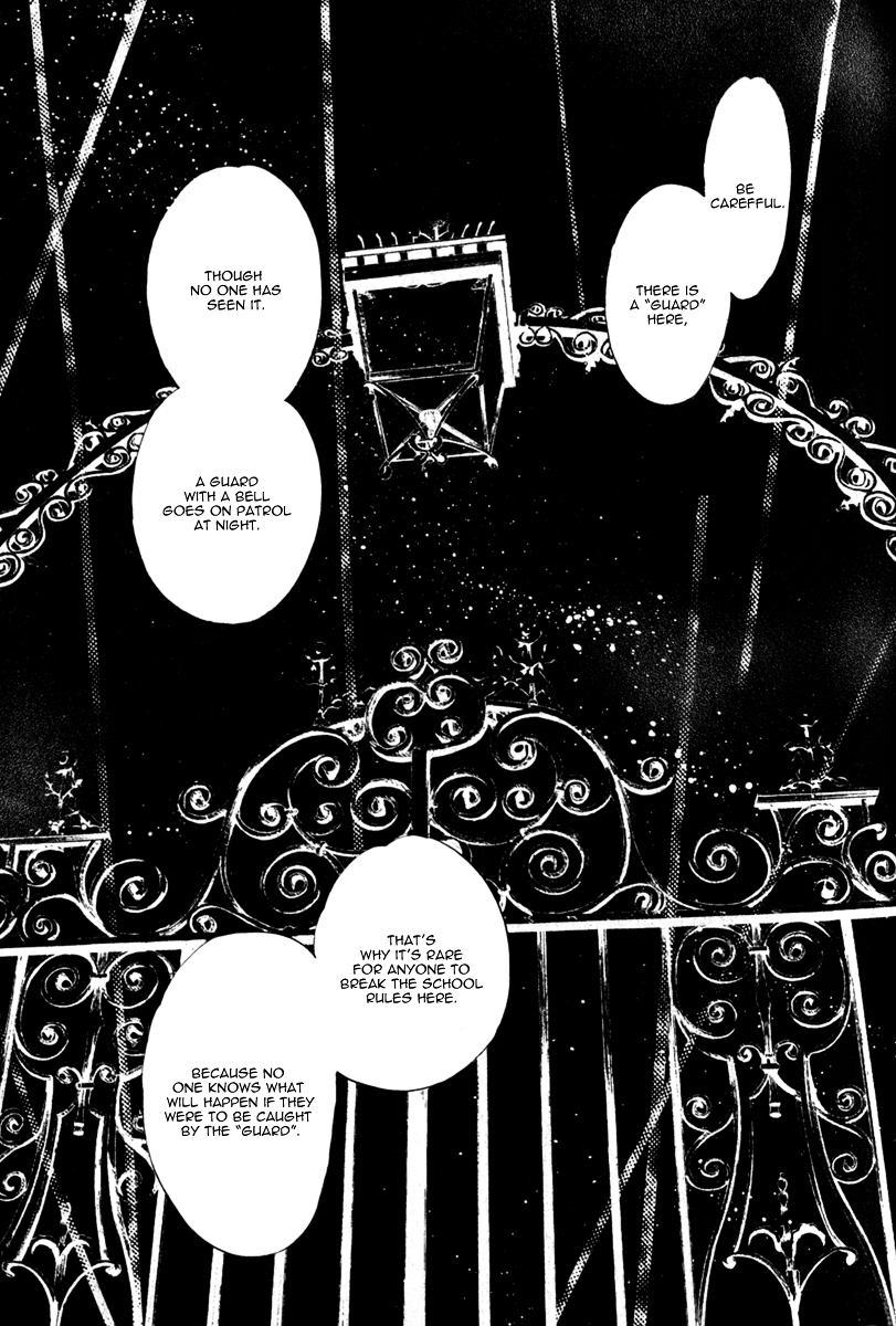 Hakkenden Chapter 13 page 34 - Chapter 13 : Hamaji