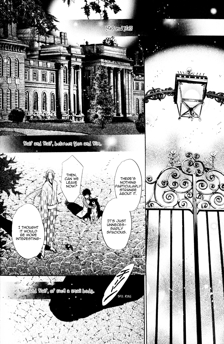 Hakkenden Chapter 13 page 37 - Chapter 13 : Hamaji