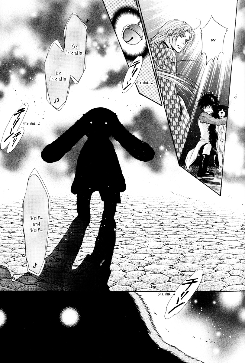 Hakkenden Chapter 13 page 38 - Chapter 13 : Hamaji