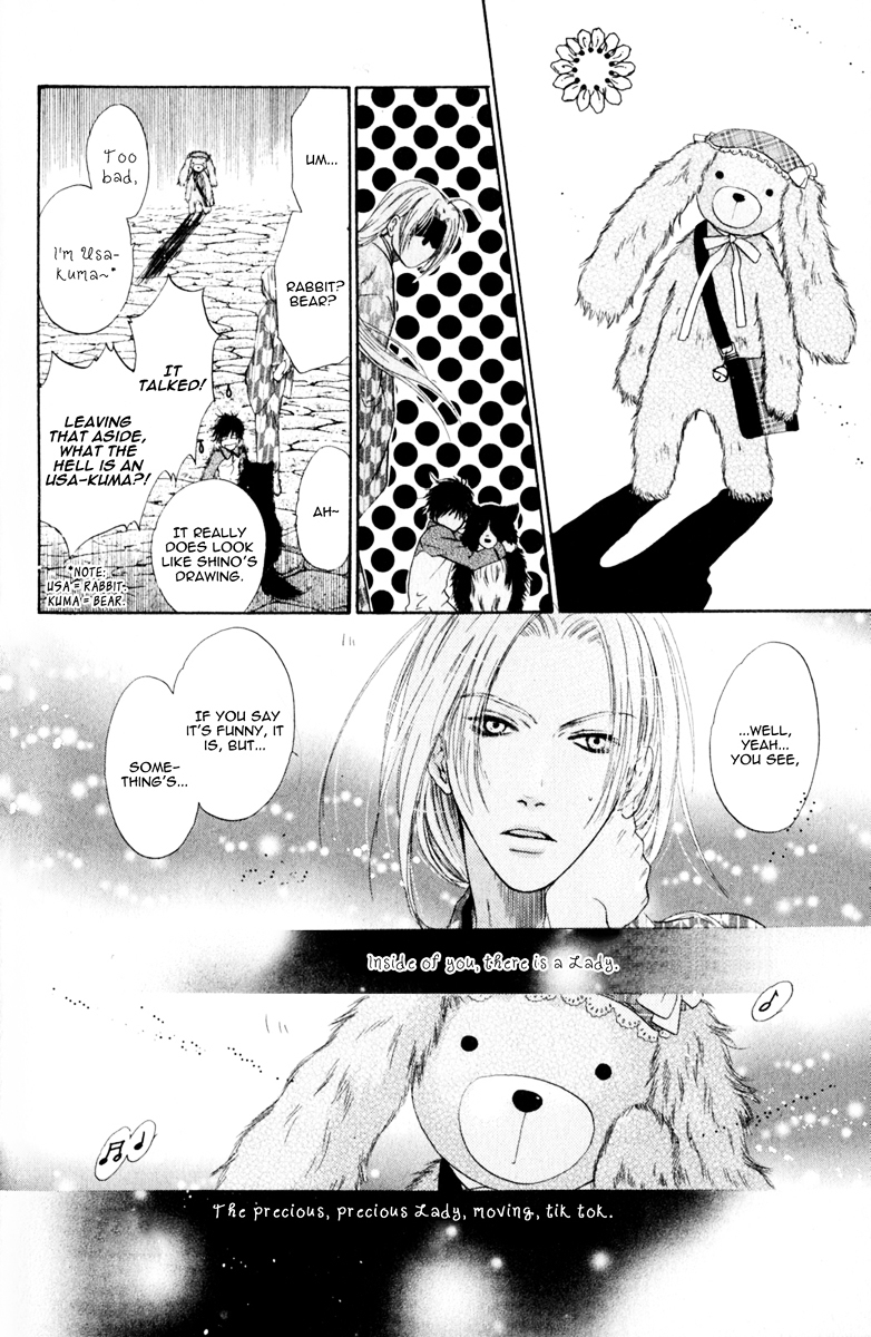 Hakkenden Chapter 13 page 39 - Chapter 13 : Hamaji