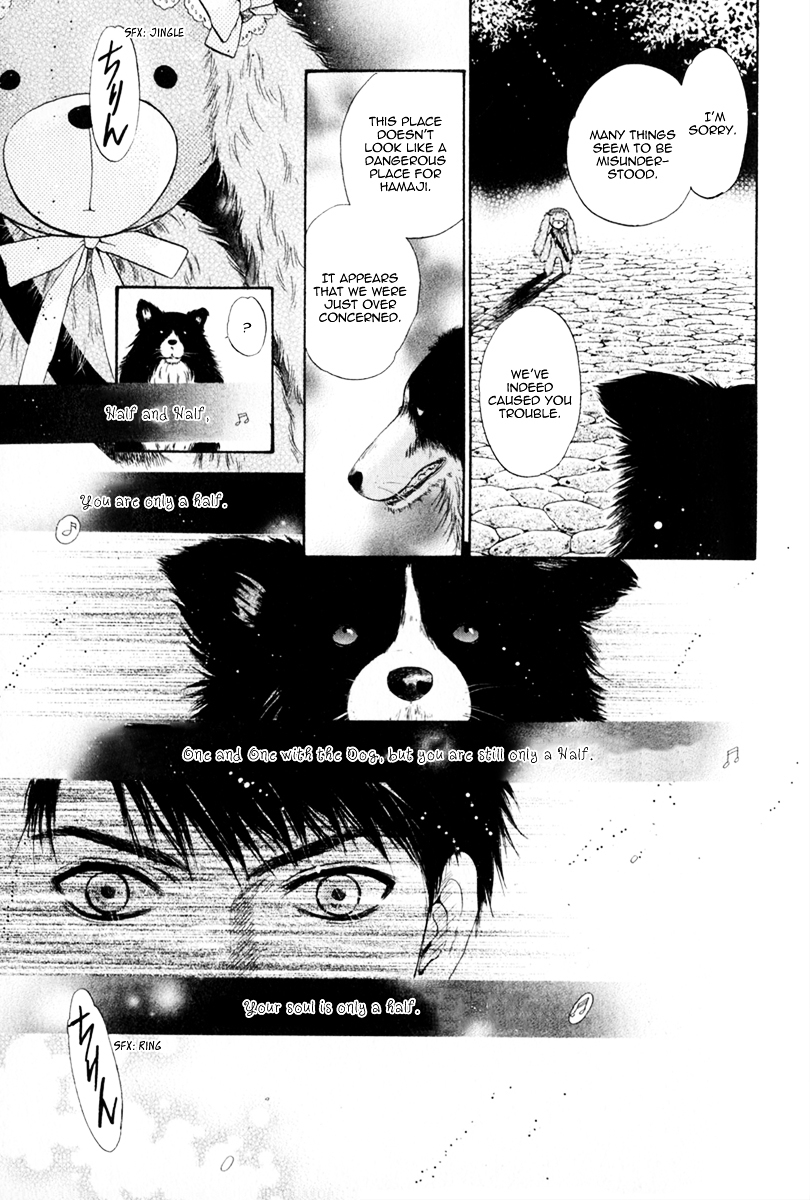 Hakkenden Chapter 13 page 42 - Chapter 13 : Hamaji