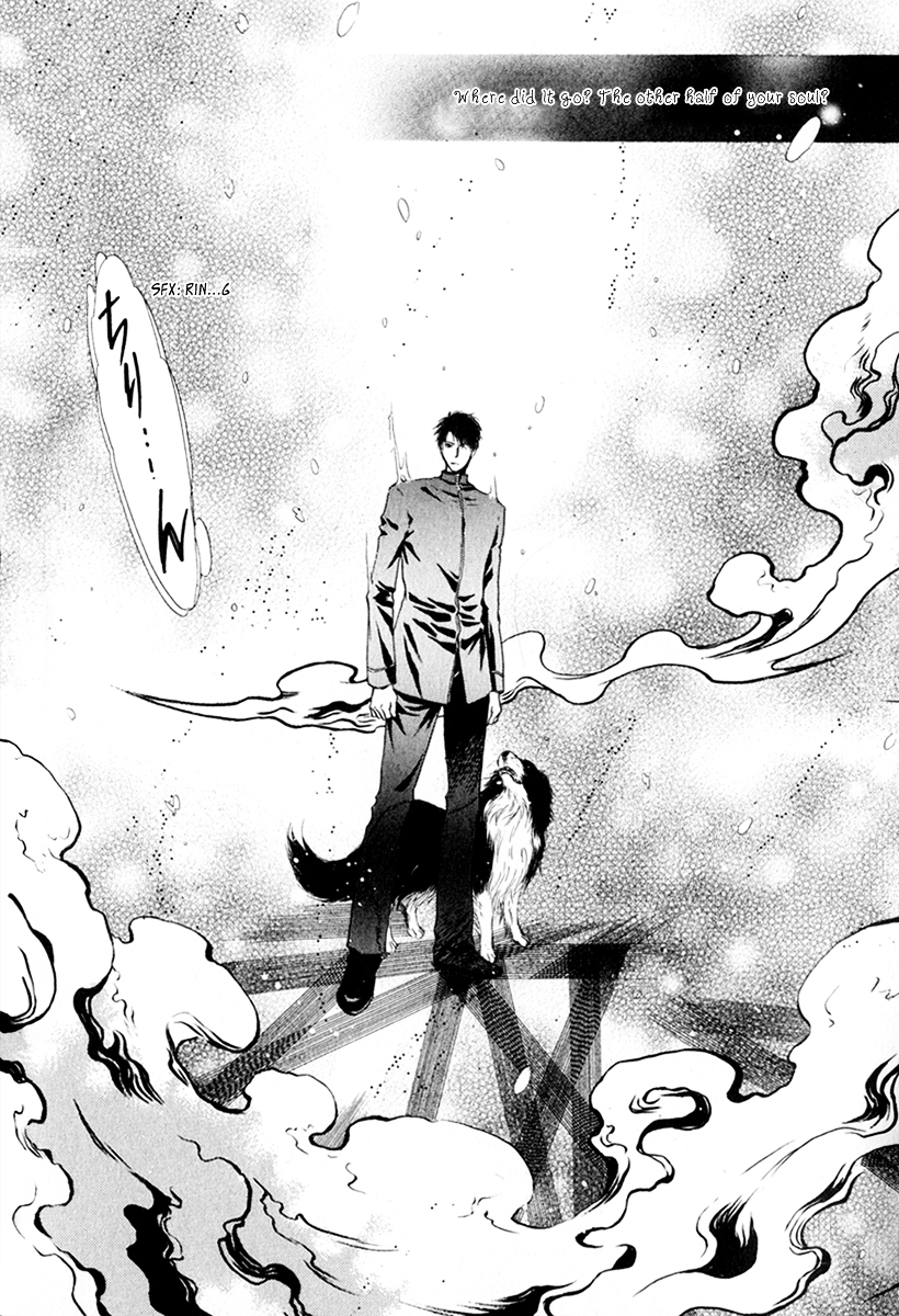 Hakkenden Chapter 13 page 43 - Chapter 13 : Hamaji