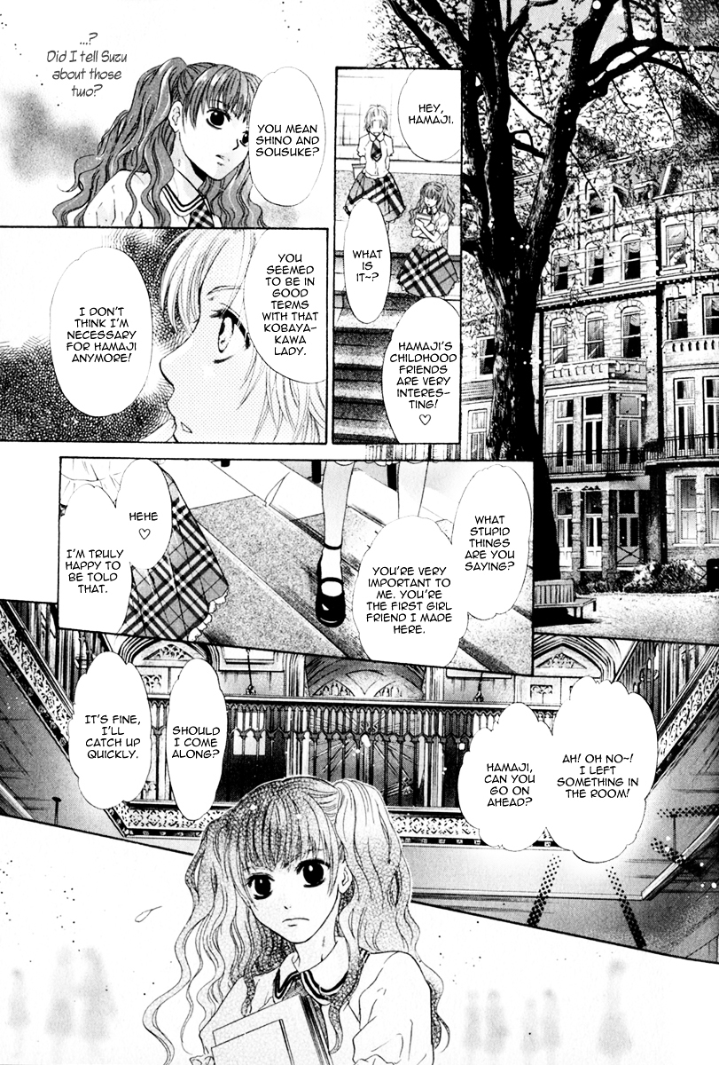 Hakkenden Chapter 13 page 44 - Chapter 13 : Hamaji