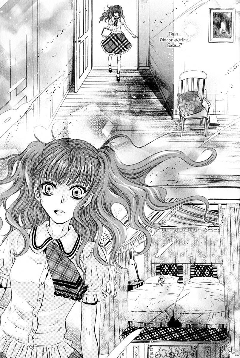 Hakkenden Chapter 13 page 46 - Chapter 13 : Hamaji