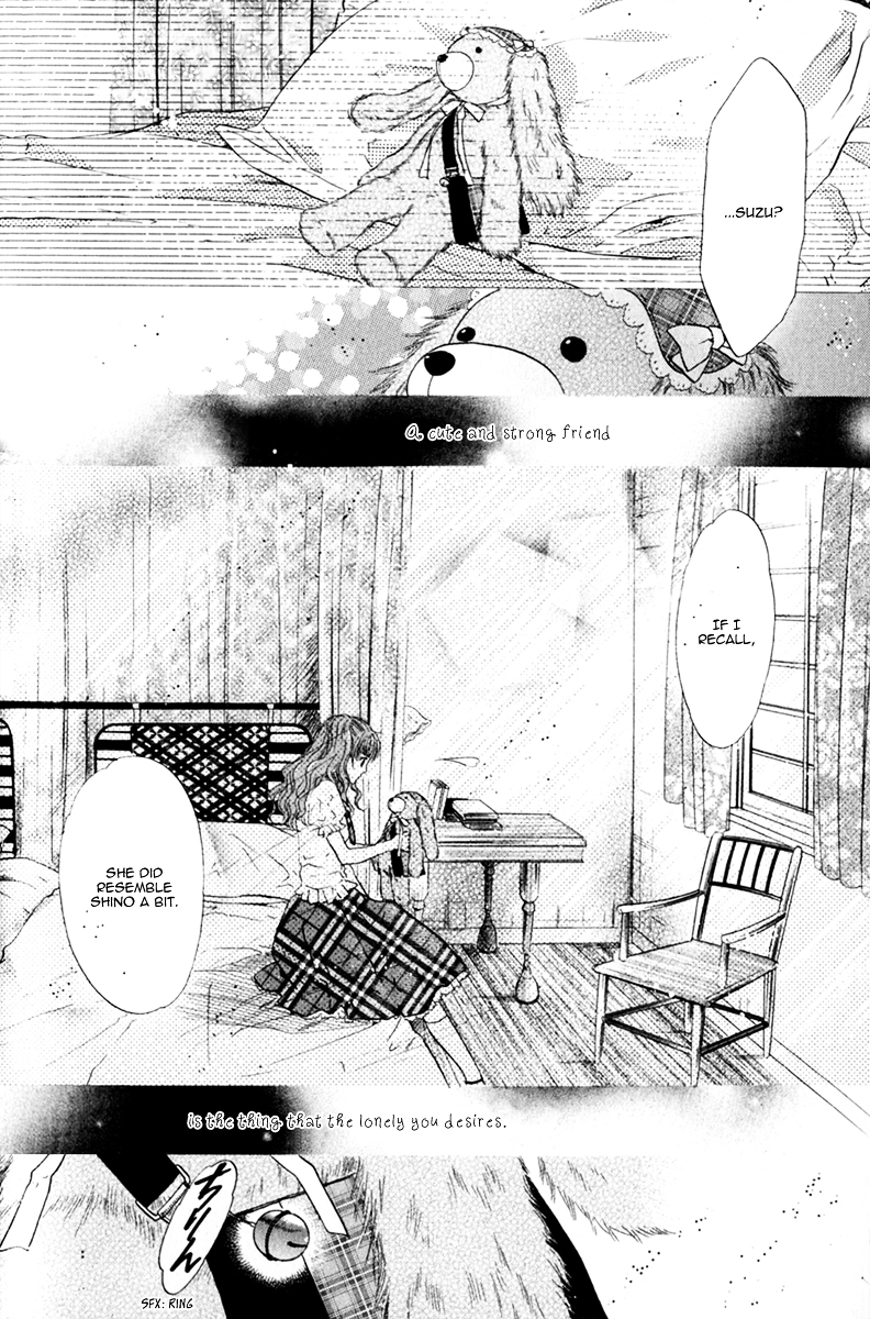 Hakkenden Chapter 13 page 47 - Chapter 13 : Hamaji