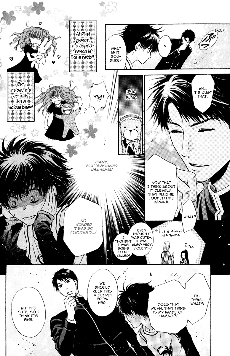 Hakkenden Chapter 13 page 49 - Chapter 13 : Hamaji