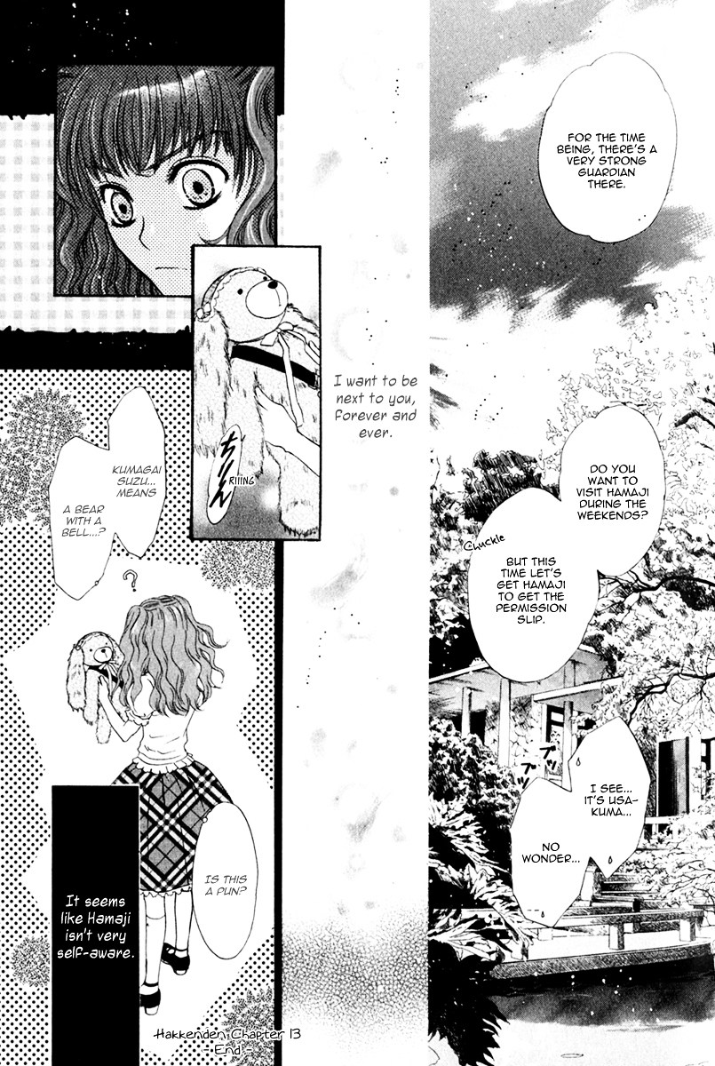 Hakkenden Chapter 13 page 50 - Chapter 13 : Hamaji