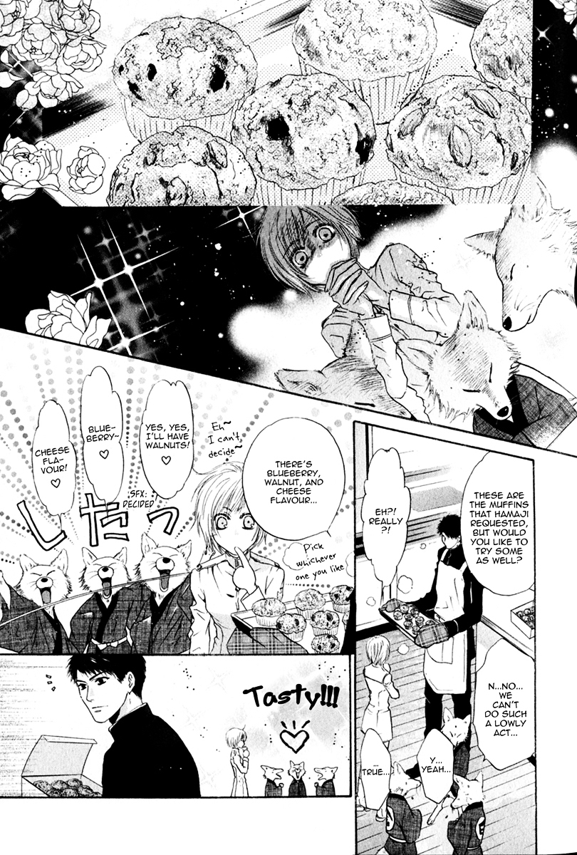Hakkenden Chapter 13 page 8 - Chapter 13 : Hamaji