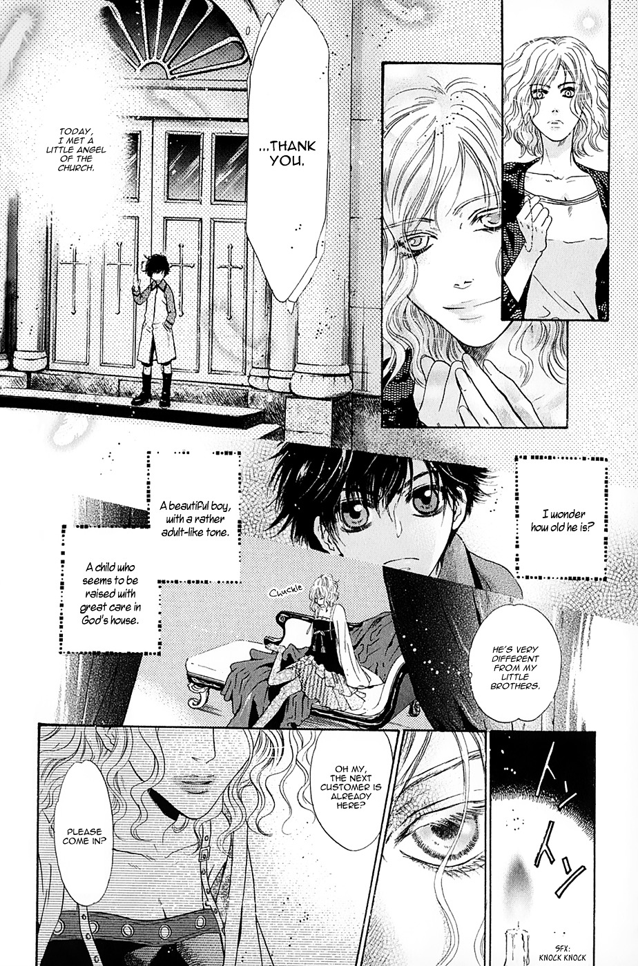 Hakkenden Chapter 14 page 10 - Chapter 14 : The Shadow