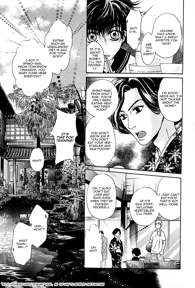 Hakkenden Chapter 14 page 17 - Chapter 14 : The Shadow