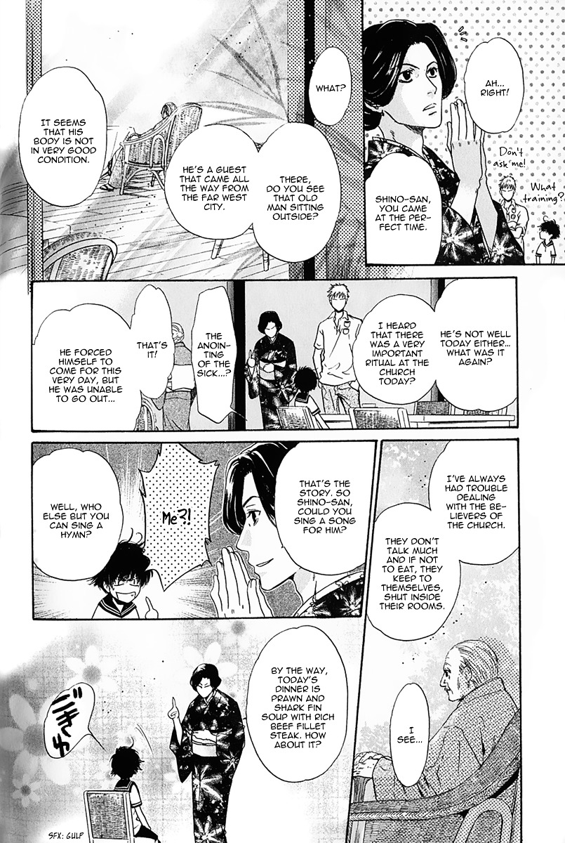 Hakkenden Chapter 14 page 18 - Chapter 14 : The Shadow