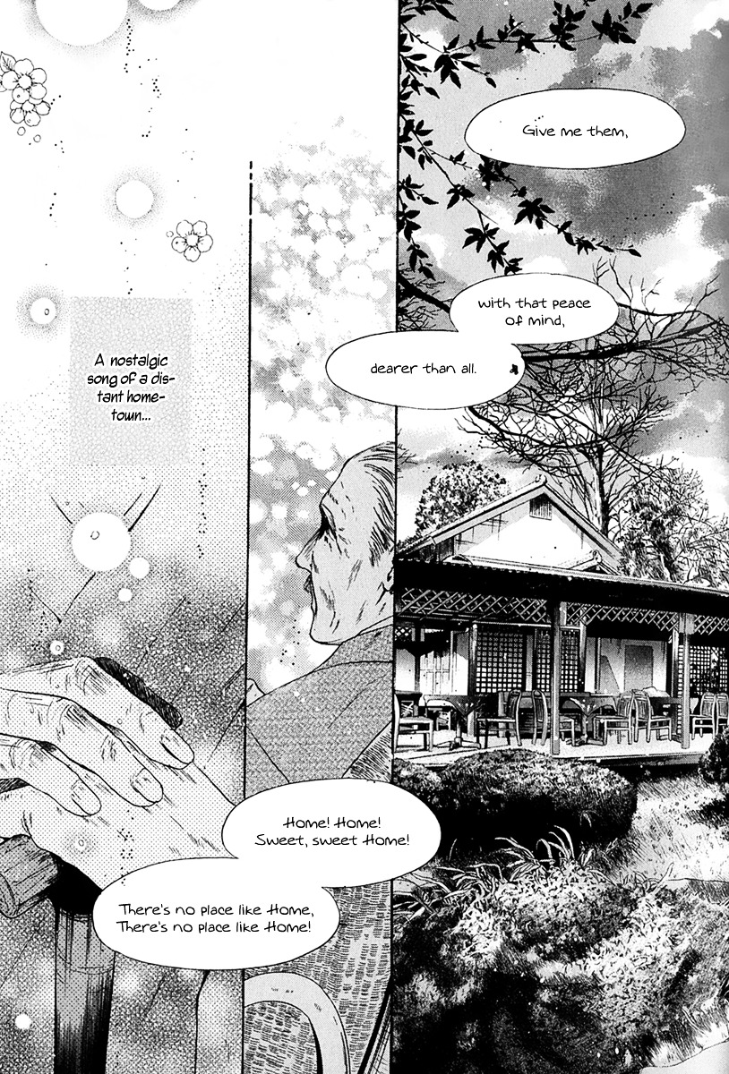 Hakkenden Chapter 14 page 21 - Chapter 14 : The Shadow