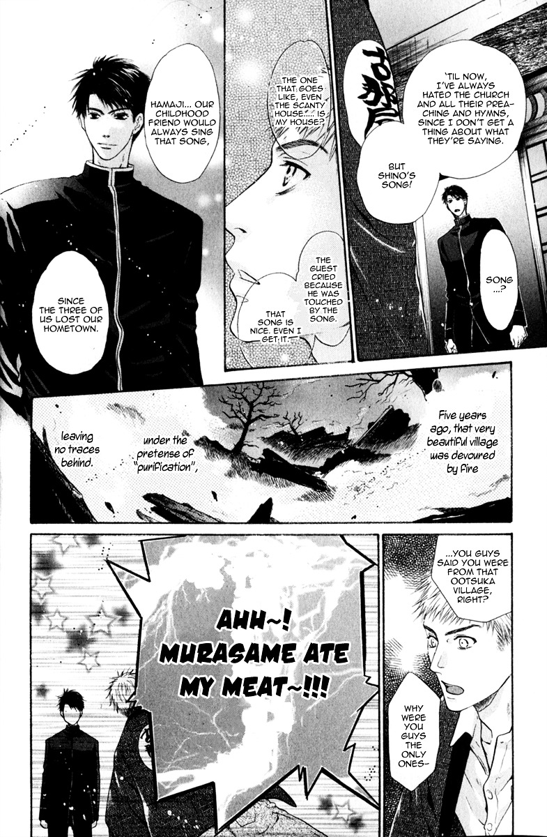 Hakkenden Chapter 14 page 26 - Chapter 14 : The Shadow
