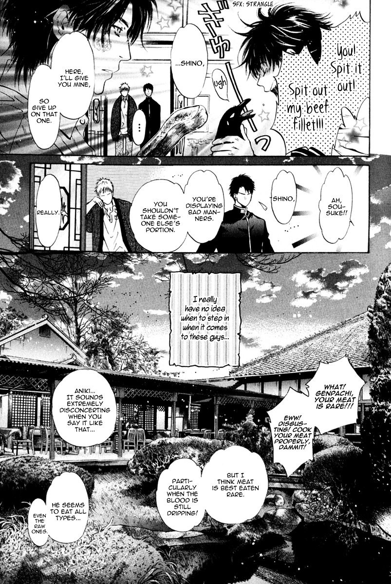 Hakkenden Chapter 14 page 27 - Chapter 14 : The Shadow