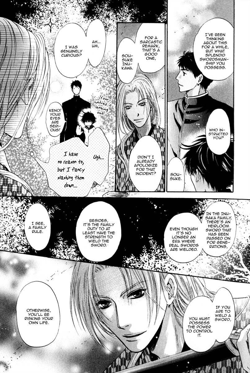 Hakkenden Chapter 14 page 29 - Chapter 14 : The Shadow