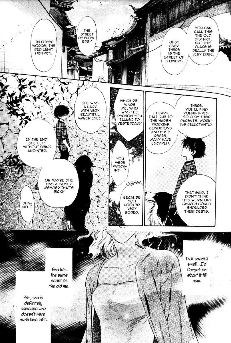 Hakkenden Chapter 14 page 33 - Chapter 14 : The Shadow