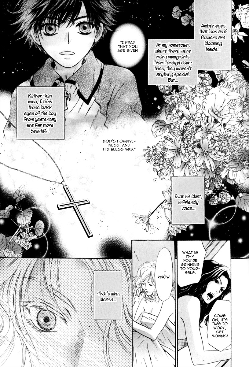 Hakkenden Chapter 14 page 35 - Chapter 14 : The Shadow